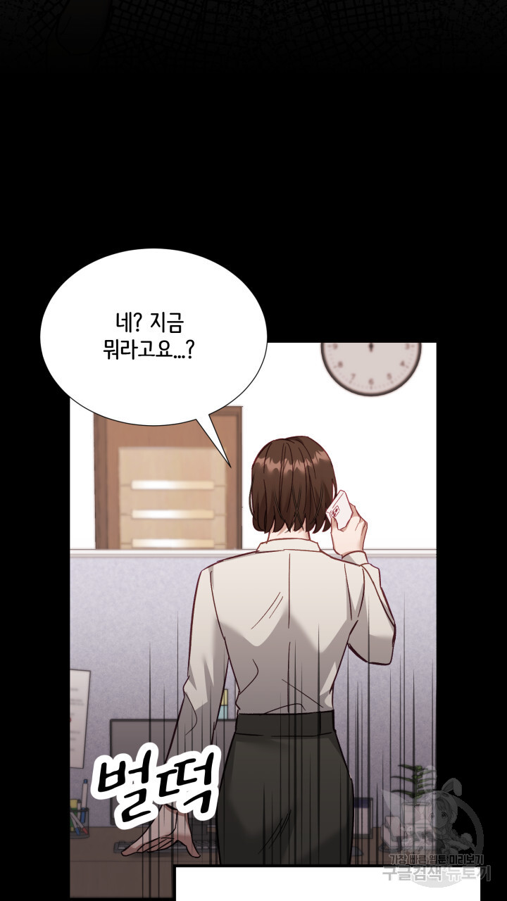 1703125731642goouwpfyxzb.jpg