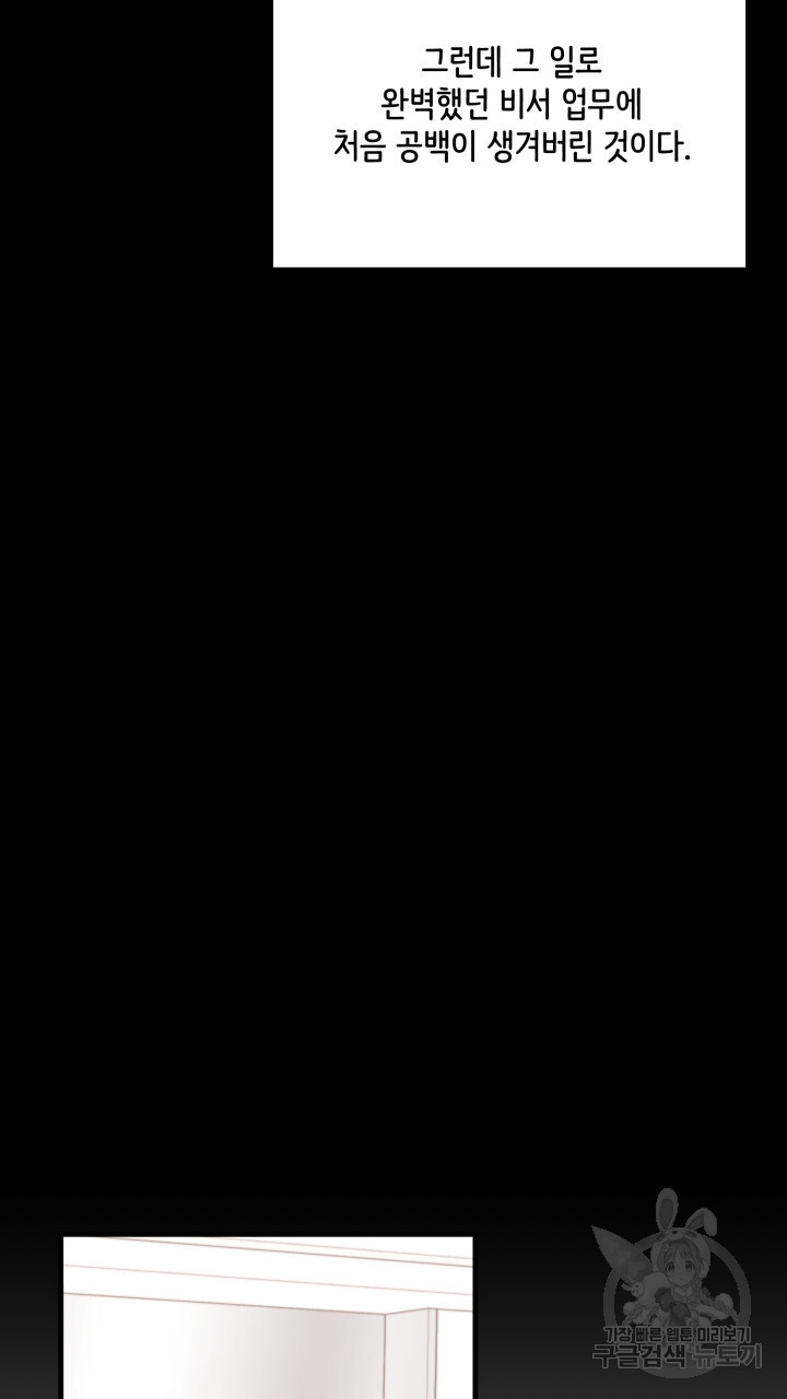 1703125731793su454dpcgmf.jpg