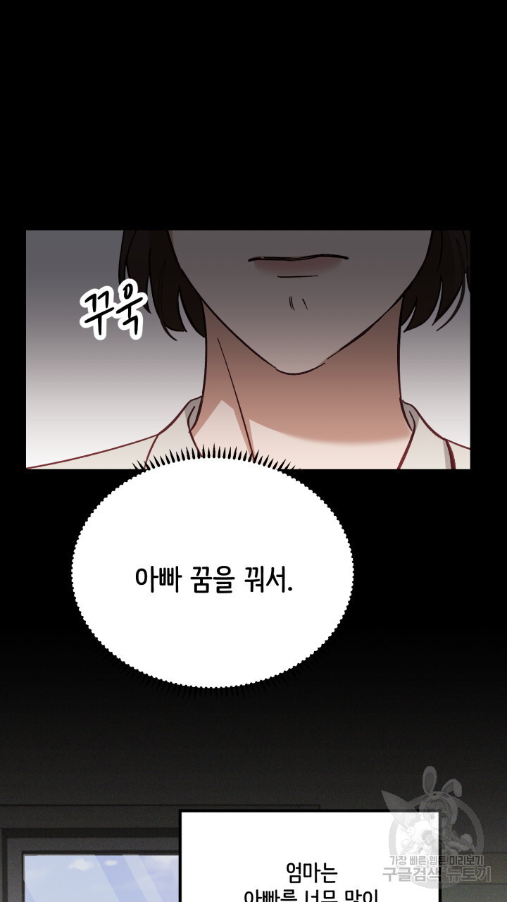 1703125738924cu13br9q26.jpg