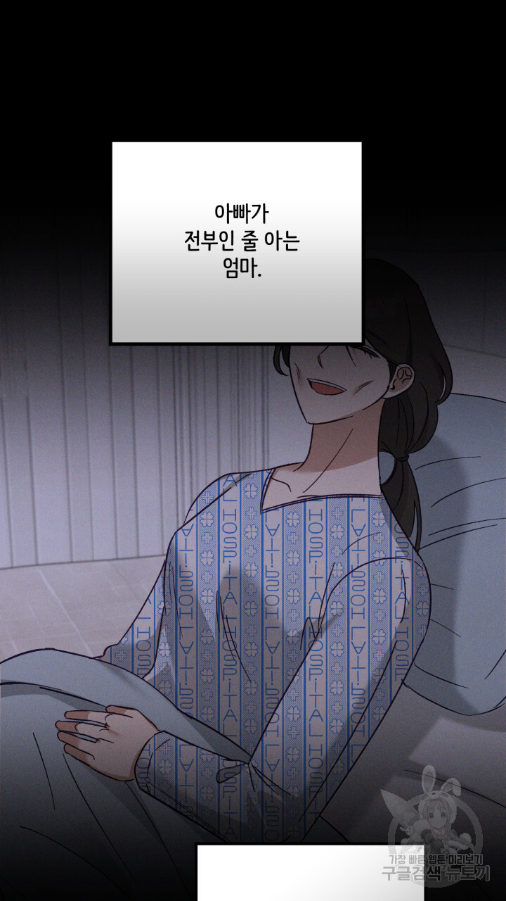 1703125739530a1law05ctve.jpg