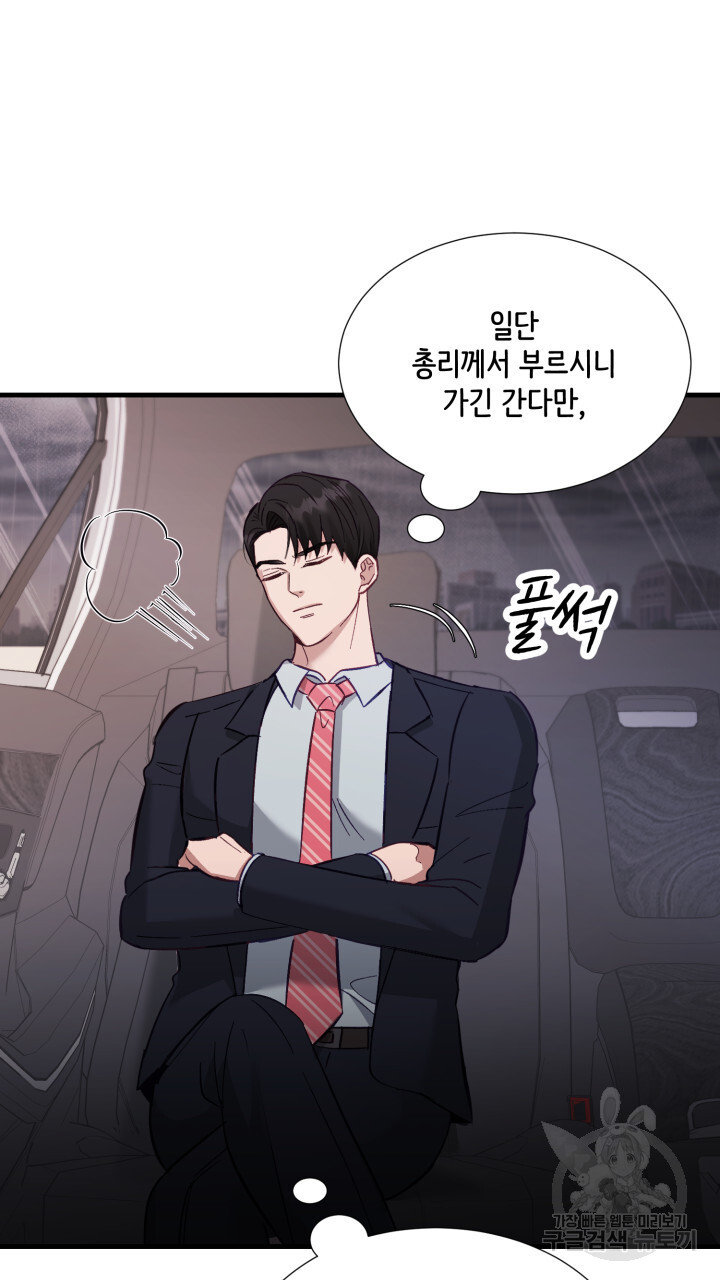 1703125741501qzfgohq4re.jpg
