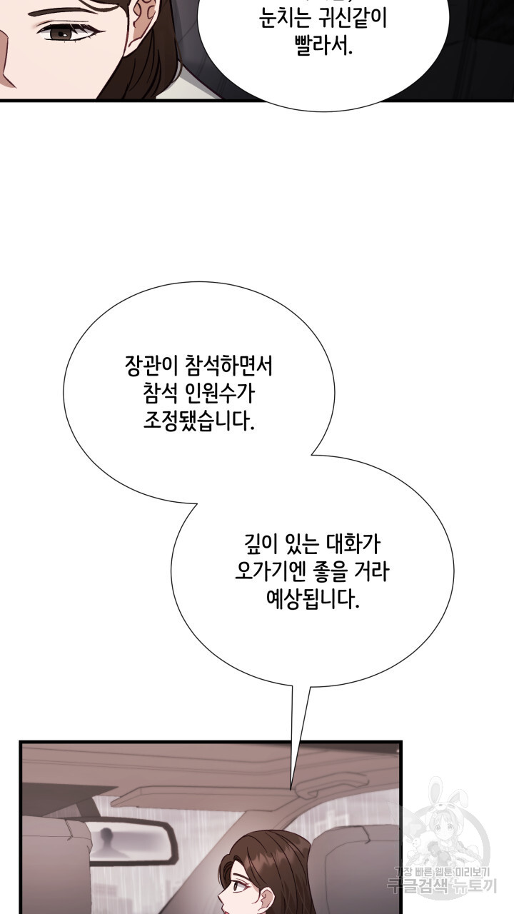 1703125742260armjo7plxmq.jpg