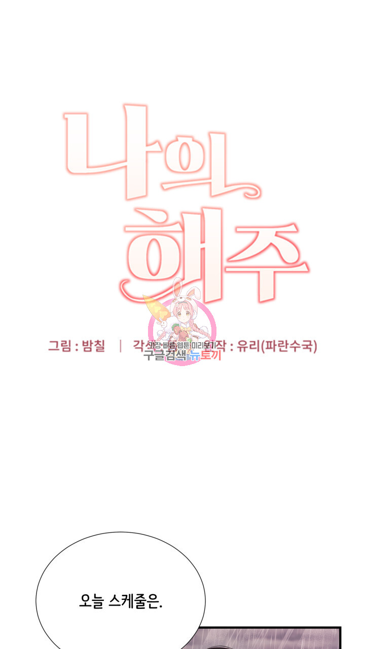 1703125751848htjdk6ykzrn.jpg