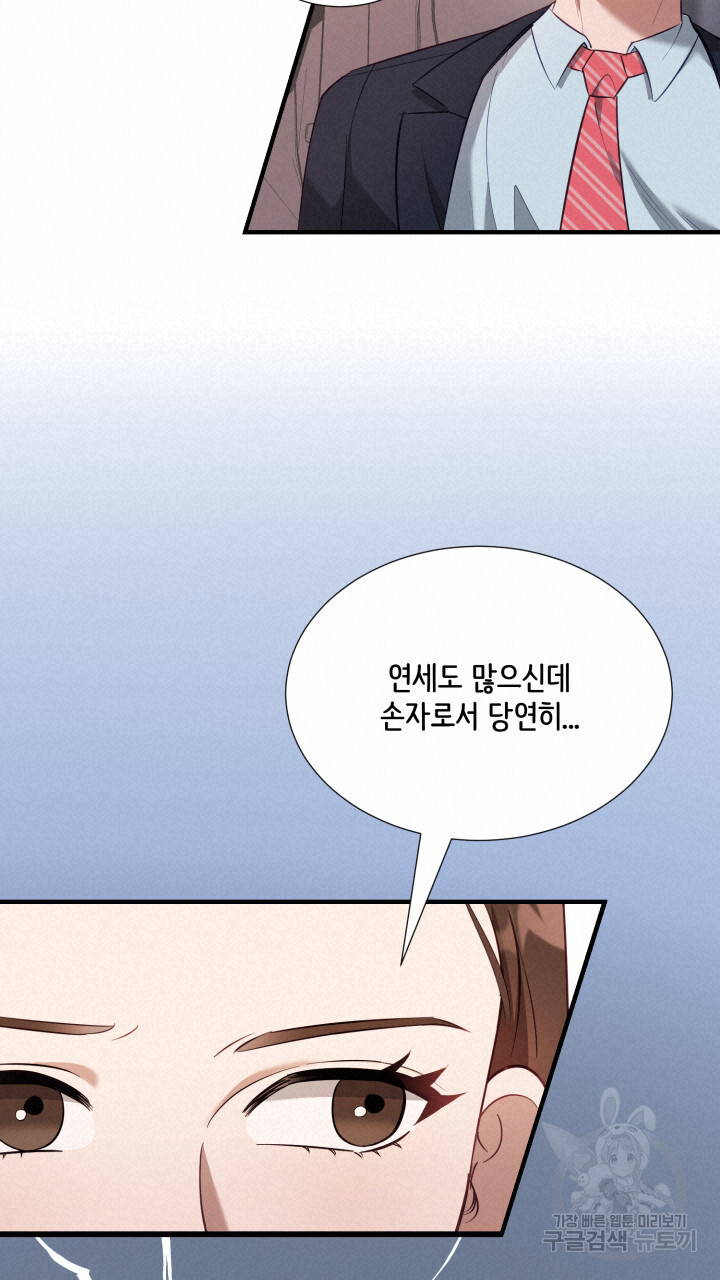 1703125754267ogwaoxfxdf.jpg