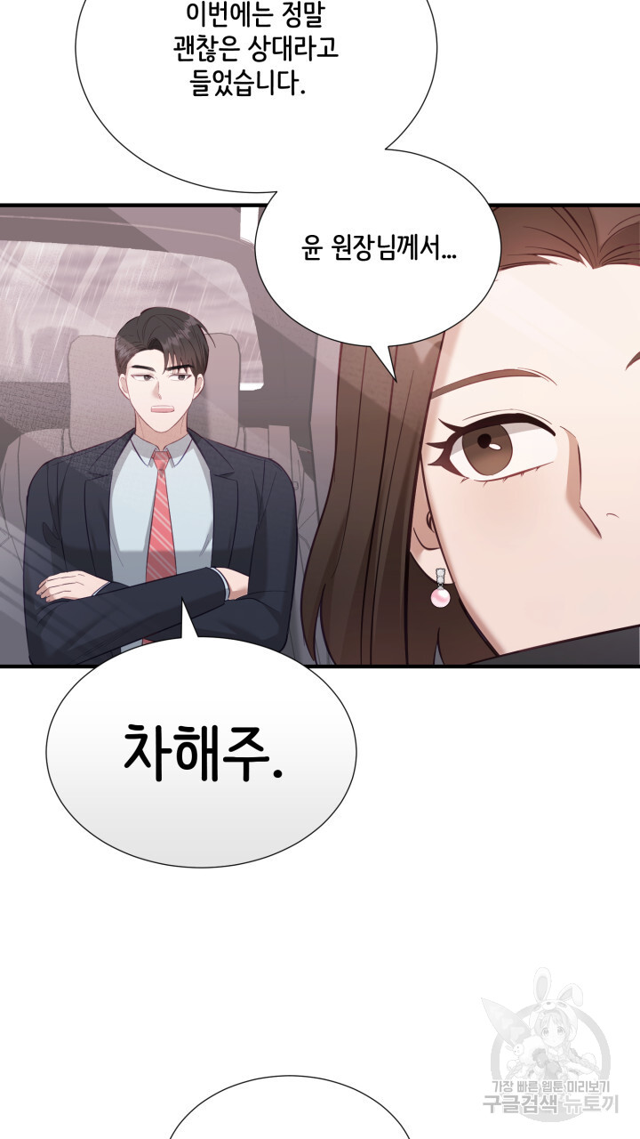 1703125755027bnnq02uehyh.jpg
