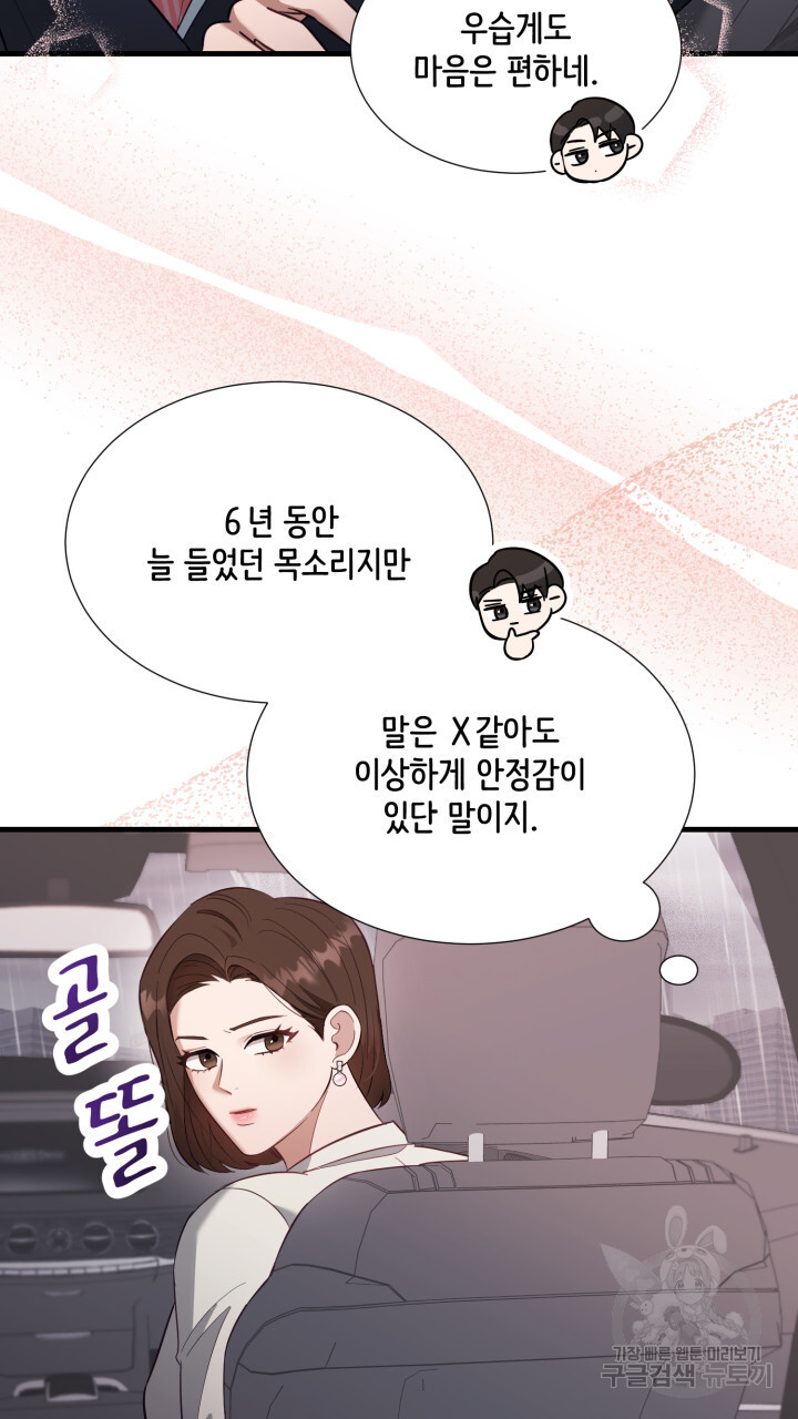 1703125755933uyxfwh0hwj.jpg