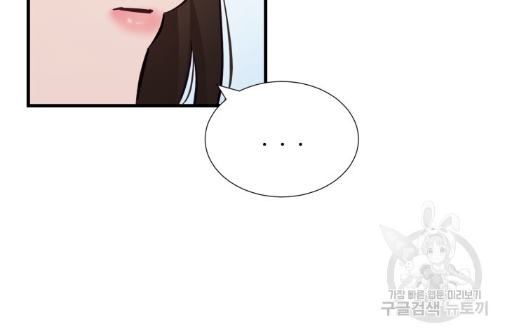 1703125756387rqbi4ut1wvr.jpg
