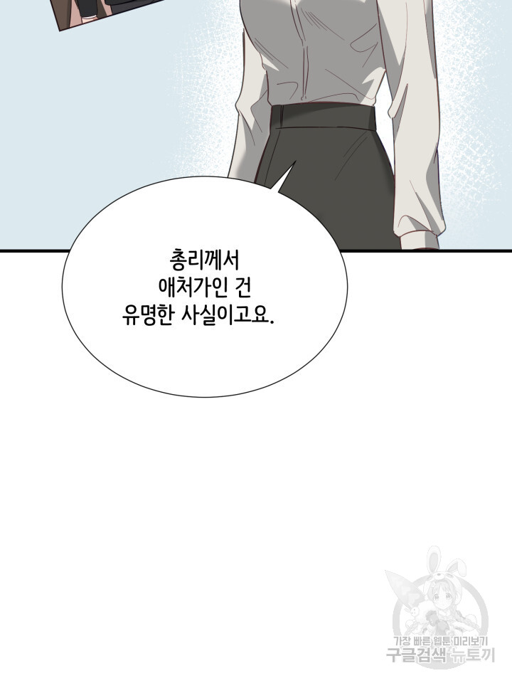 1703125761508z1pv7md84jj.jpg