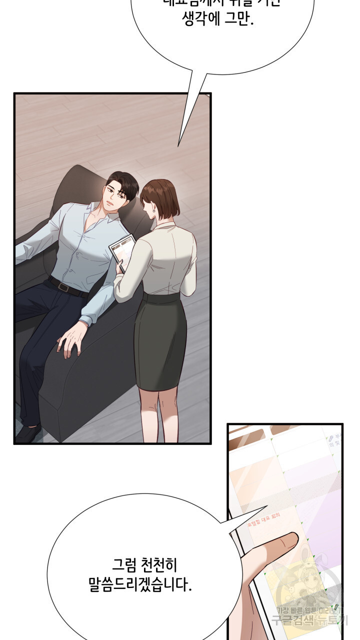 1703125767584rcu14oizxvh.jpg