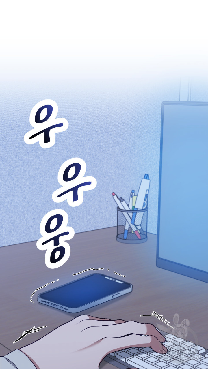 1703125768340pc8ammq5la.jpg