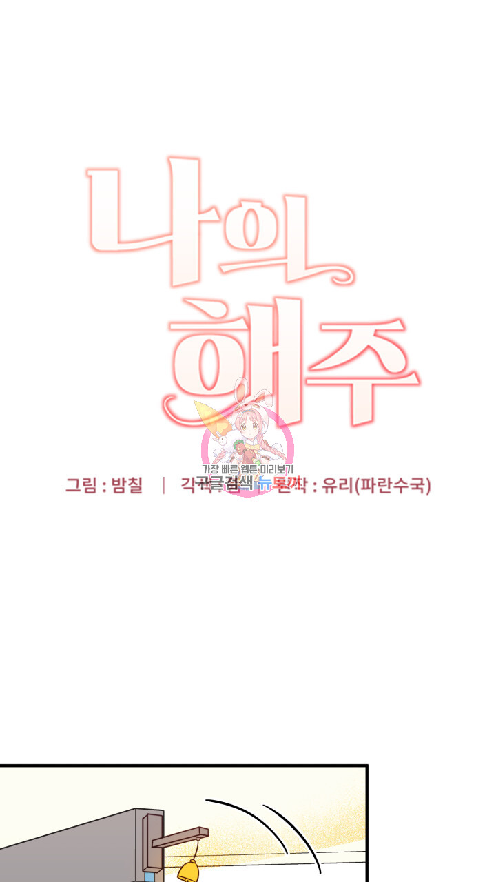 1703125780248jahuoyahlz.jpg