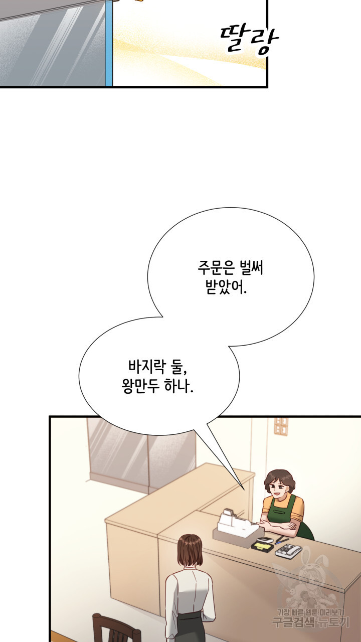 1703125780399x28z4xcmoue.jpg