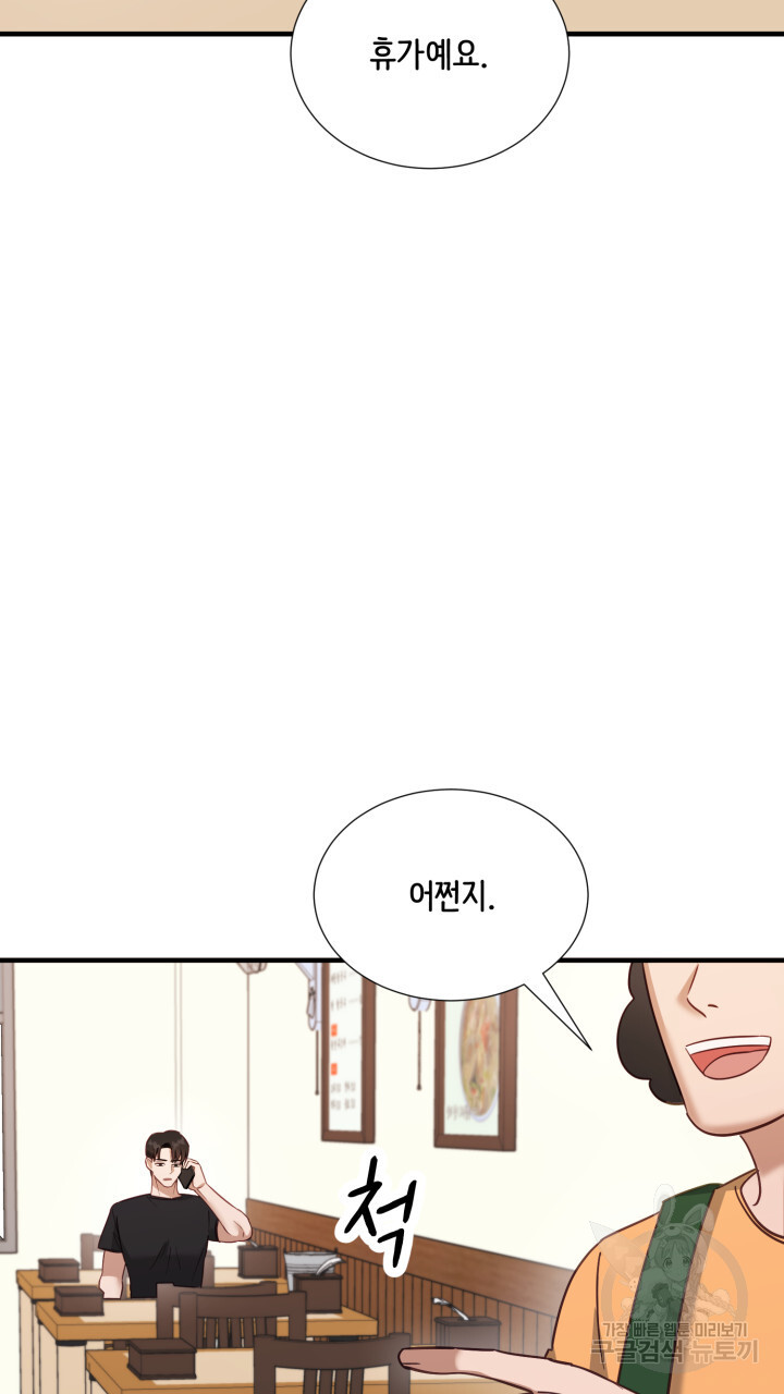 1703125780701iue7jldyhos.jpg