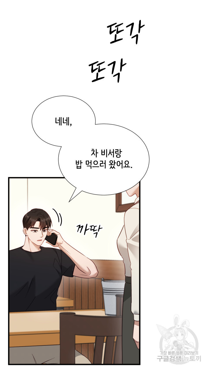17031257810035vvt61zojyp.jpg