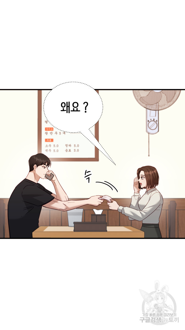 1703125787906xzkhjnkiicb.jpg