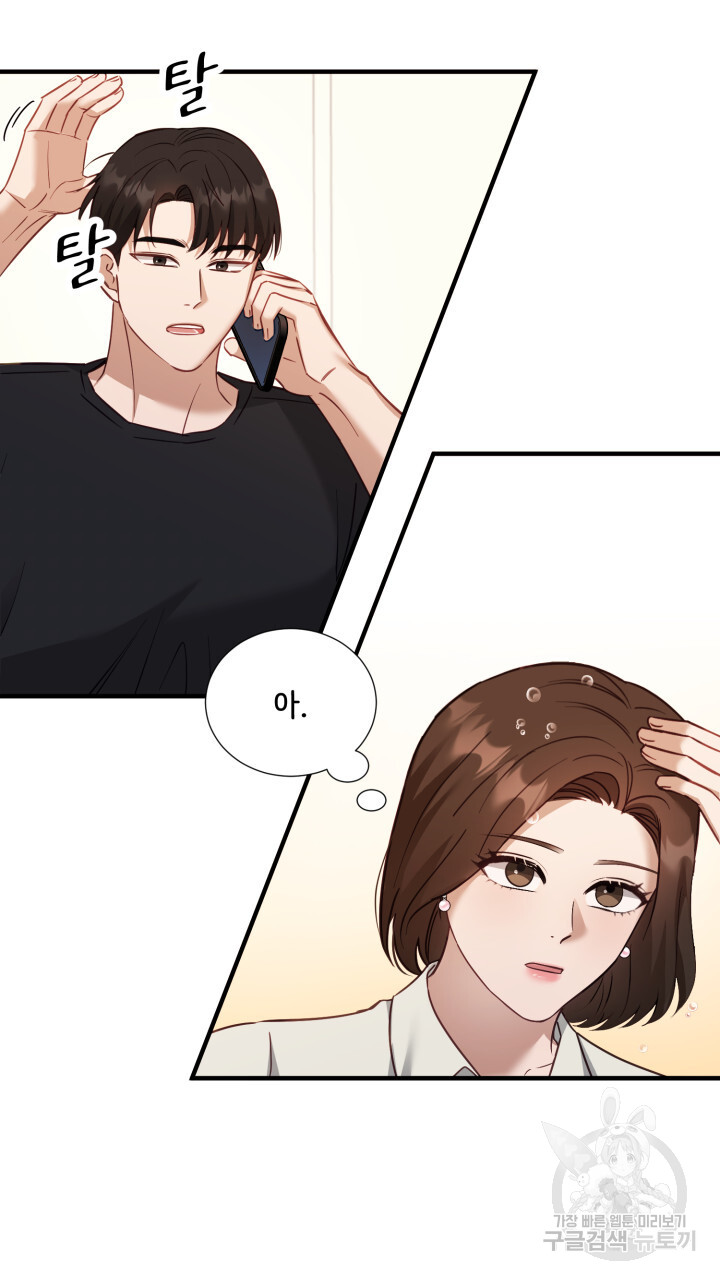 170312578805745ej4ytmiey.jpg