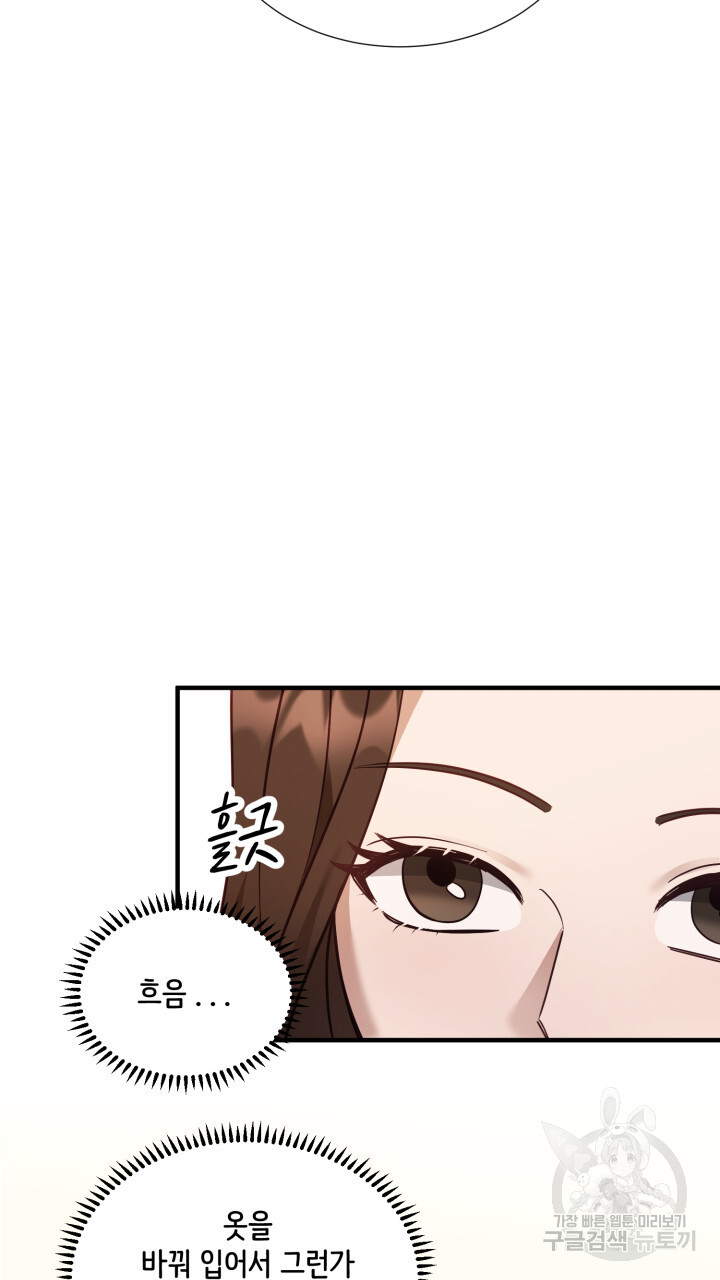 1703125788359zmk5nve620o.jpg