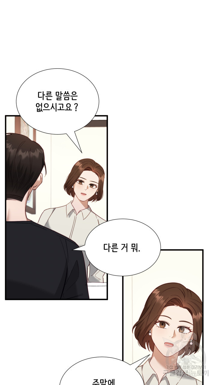 1703125795868i40chgv0gth.jpg