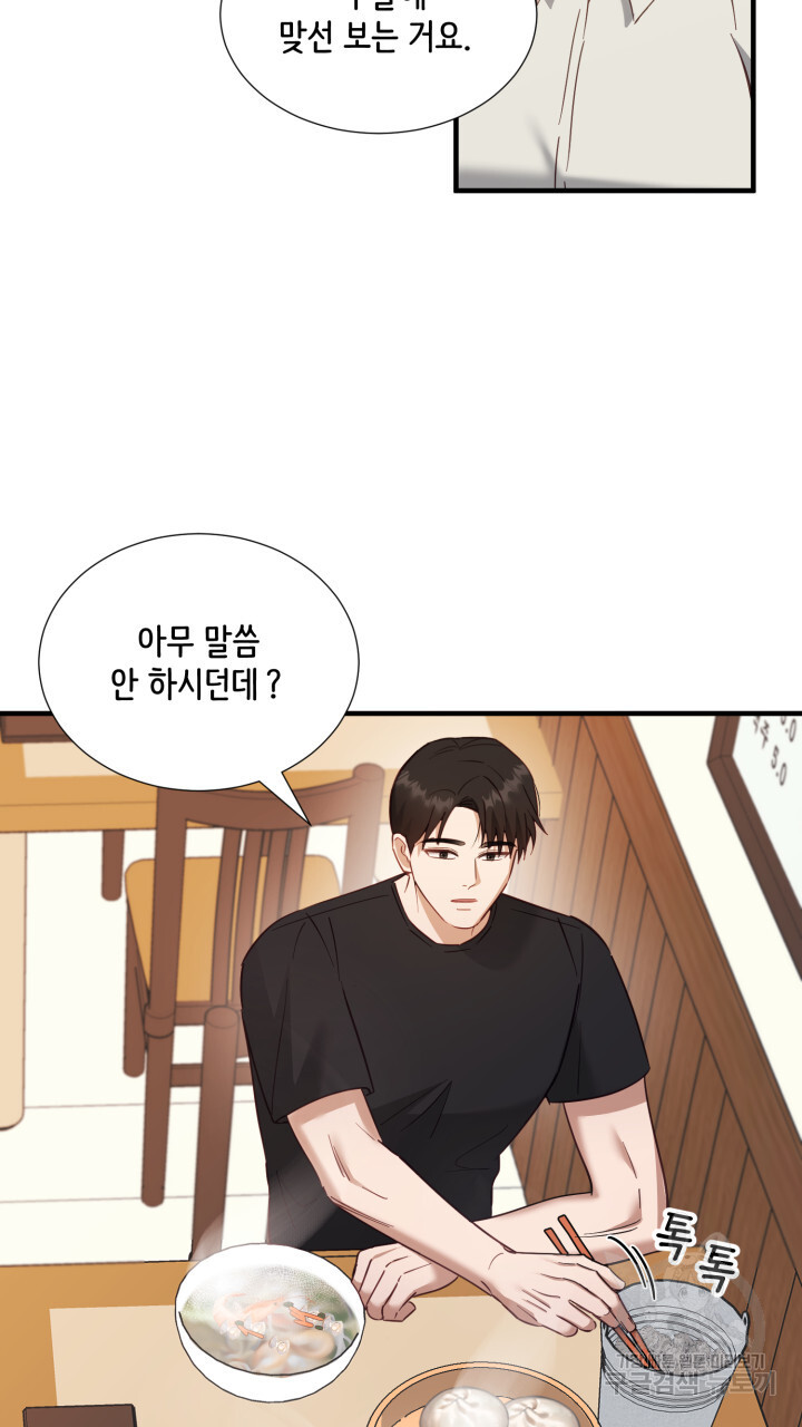 1703125796020p3we3ilu0il.jpg