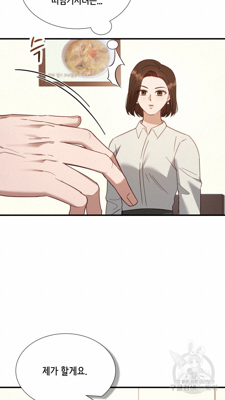1703125796627yf8qdfzoopk.jpg