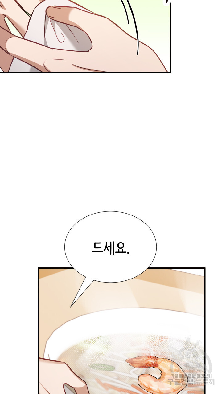 1703125797388zb02bspmy2m.jpg