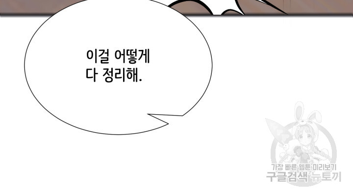 1703125804710qiz0uv59nhp.jpg