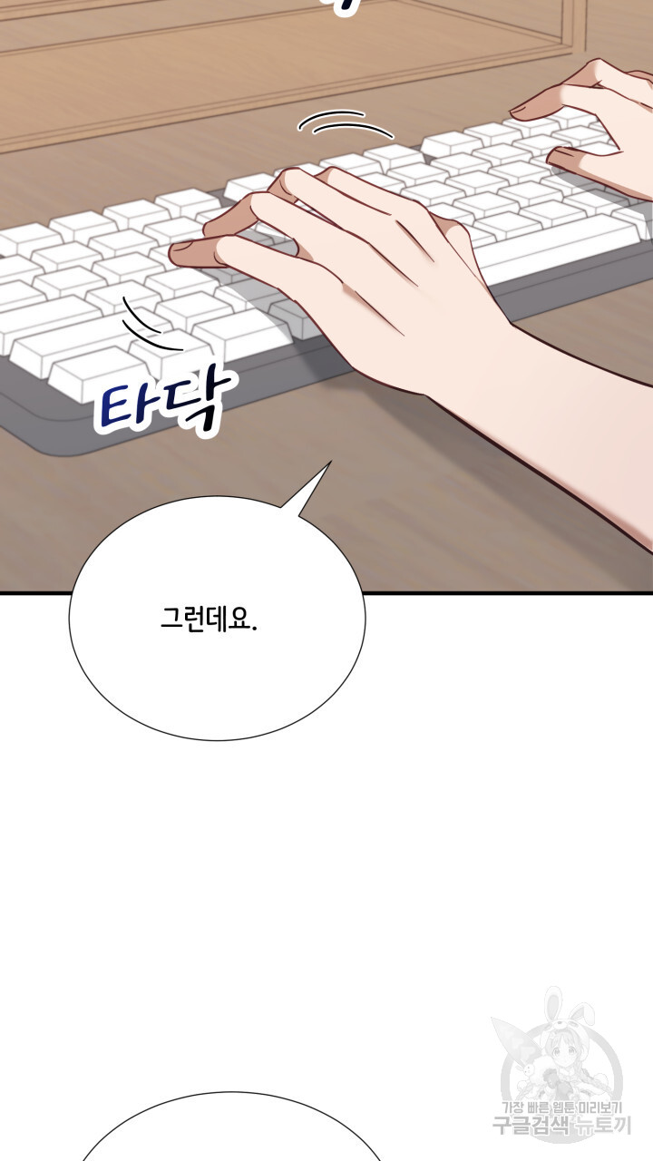 1703125805619pbpewzxa6l.jpg