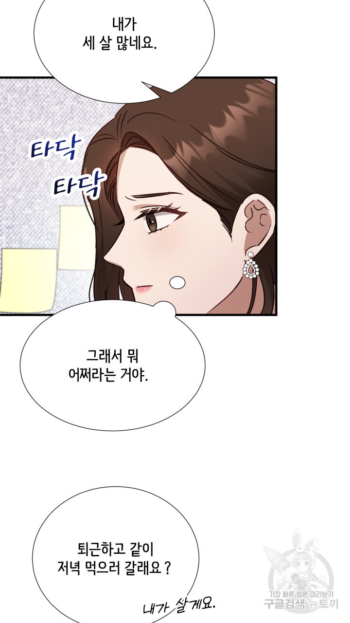 1703125805769dt9vm5ot9q6.jpg