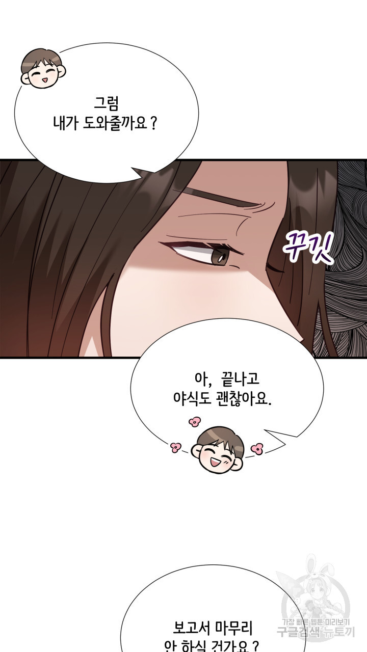 170312580622241bgmwhoazo.jpg