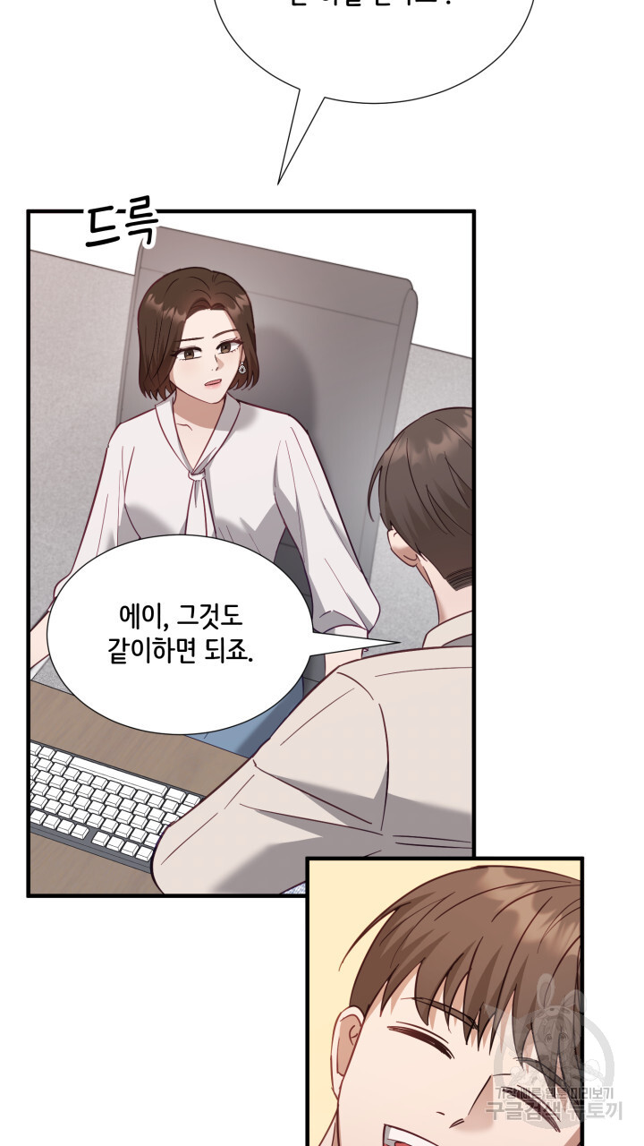 1703125806374y3gtnmsz0k.jpg