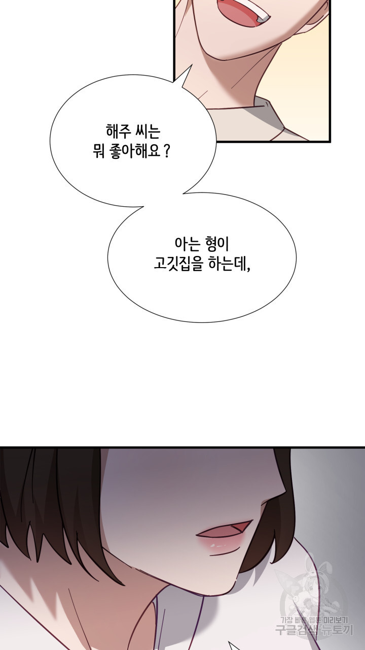 1703125809324t3fuuj1hgvl.jpg