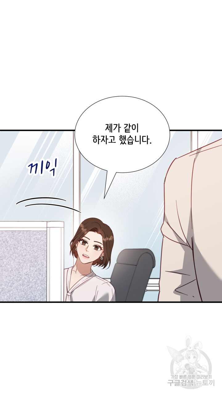 1703125810233qjur81r30wa.jpg