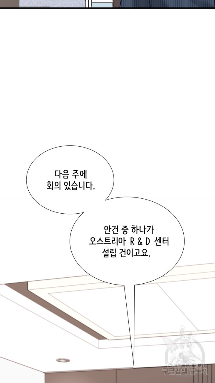 1703125810688p7t45be4yep.jpg