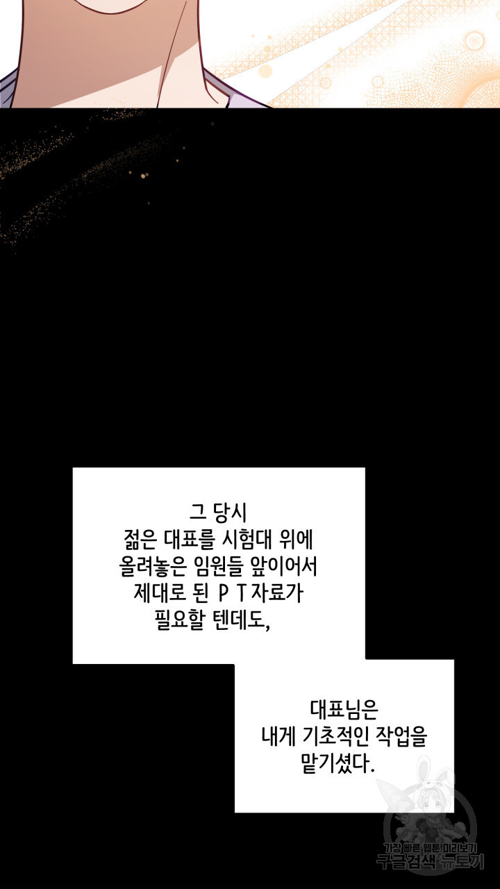 1703125827833bimyfrgoksg.jpg