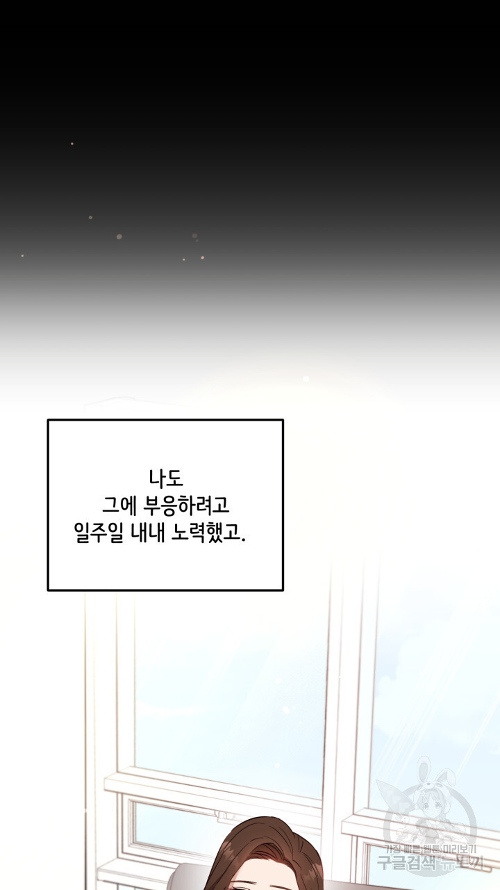 1703125827984jtozep9wvfp.jpg