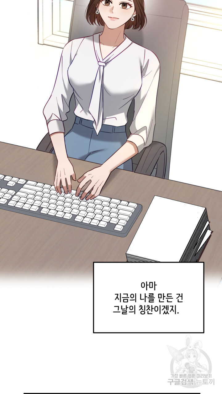 1703125828136crcdkofar8k.jpg