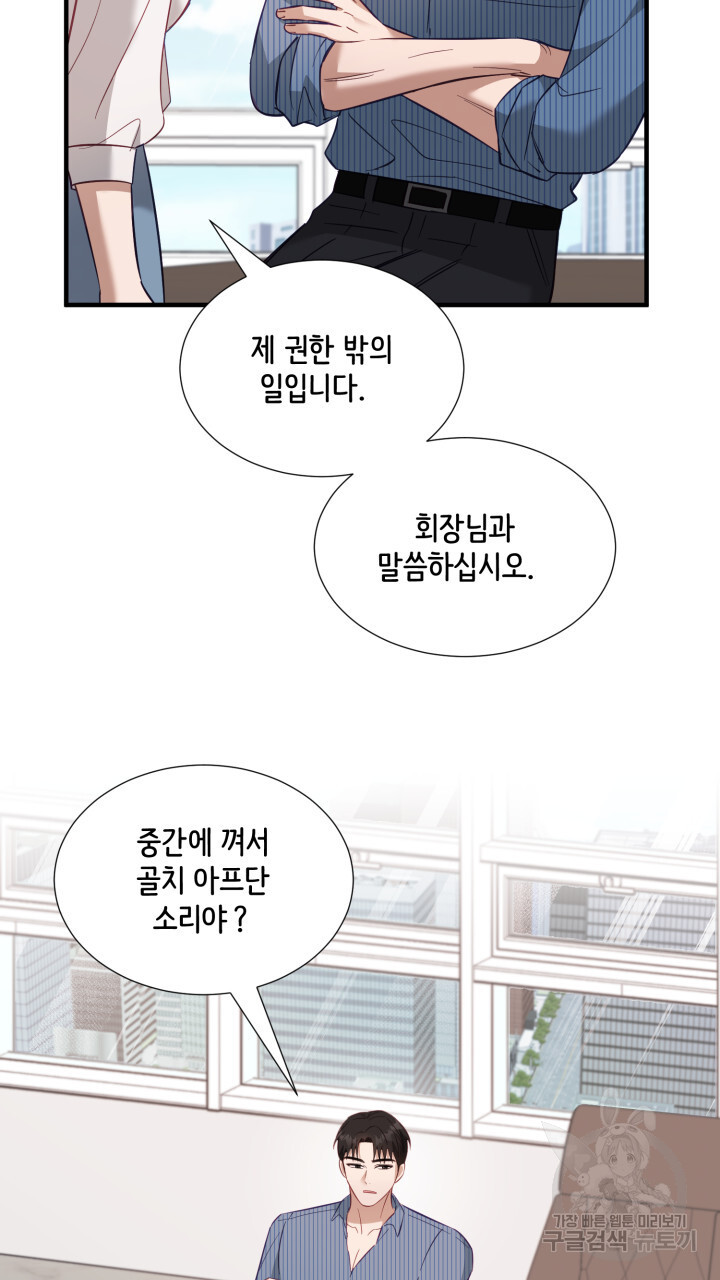 17031258317671zd8utu2g8l.jpg