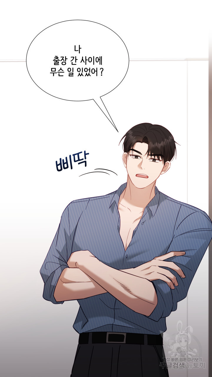 1703125835918kquy0bjn7oa.jpg