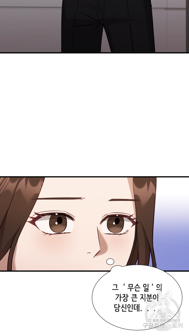 17031258360693qatxamxyt.jpg