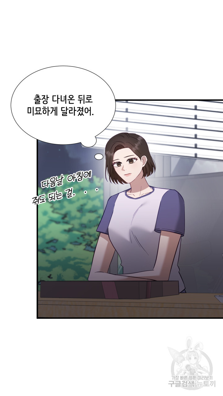 1703125840951mf812dq3rkn.jpg