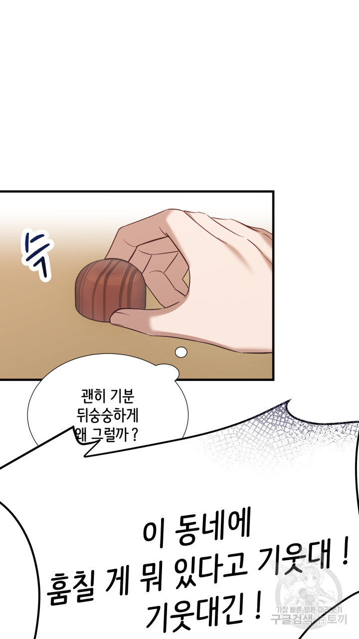 1703125841254pl9bwhnpyrf.jpg