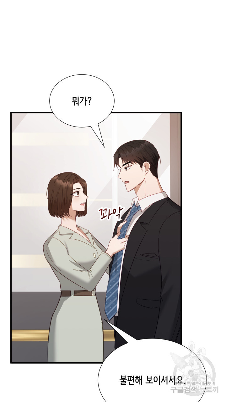 1703125881504l9nulpl4pan.jpg