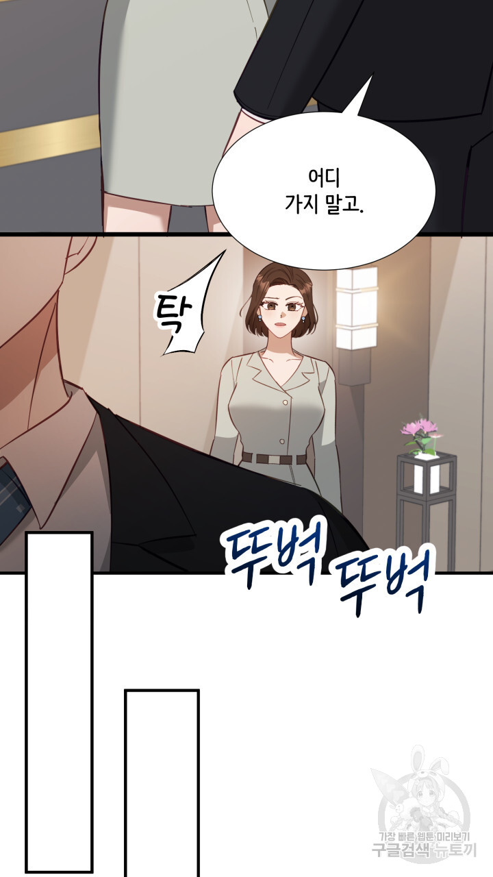 1703125882110od4qnhwwx6b.jpg