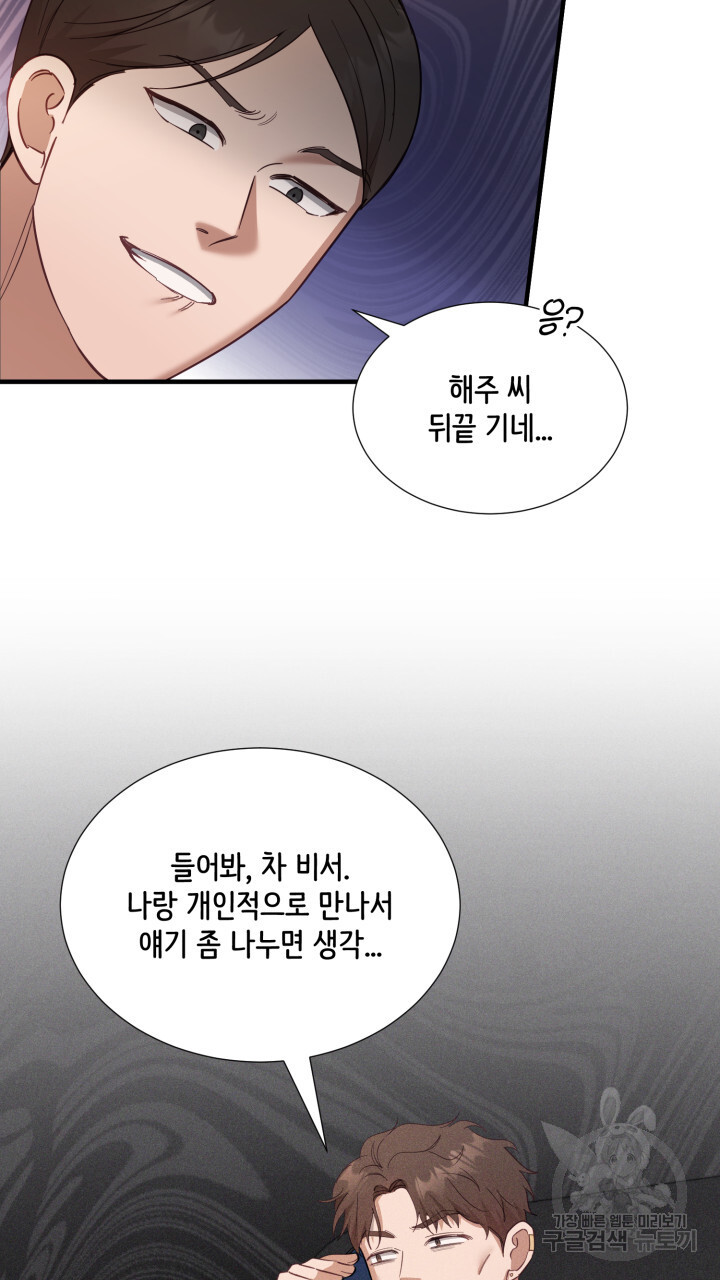 1703125883625yhxqmdrzmho.jpg