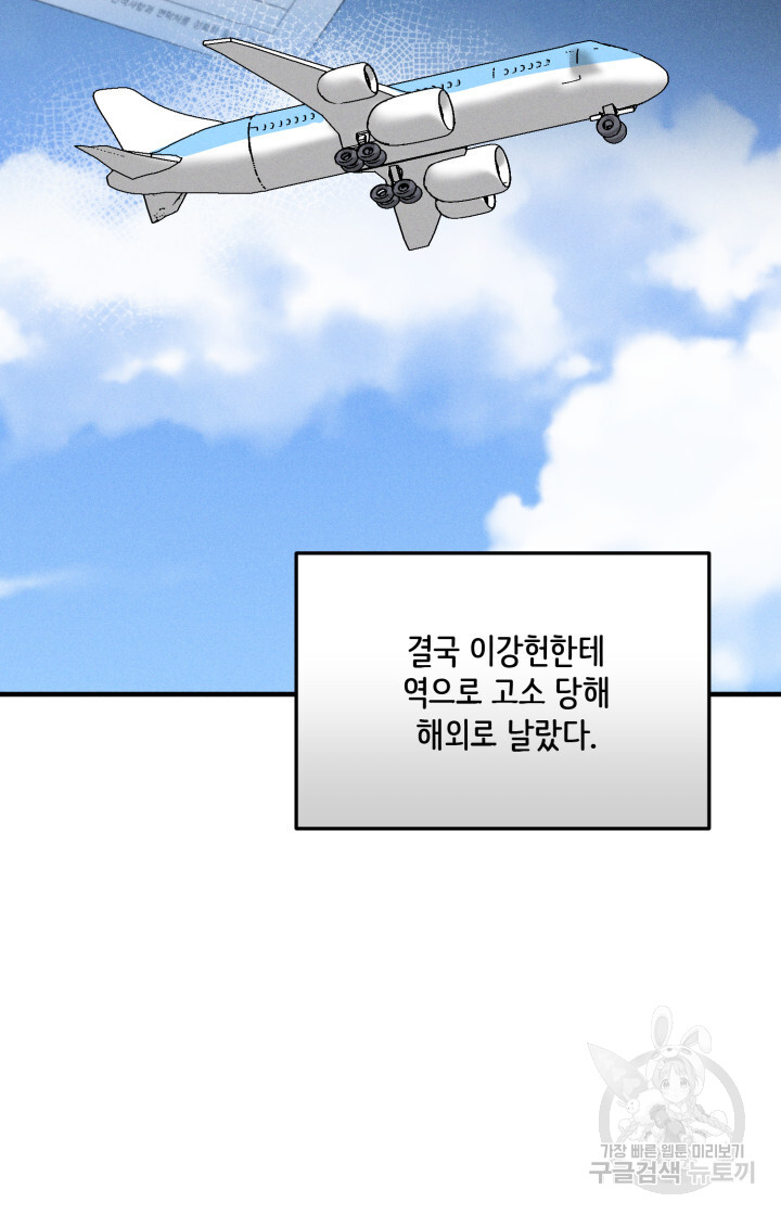 1703125886835sdbder51qhn.jpg