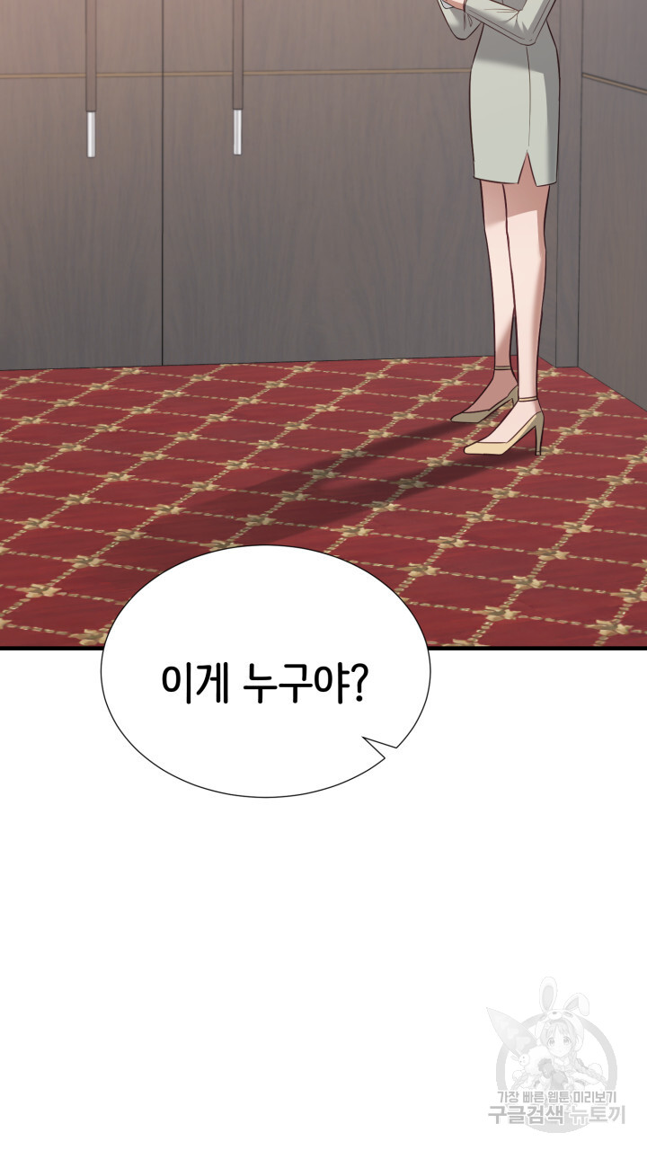 1703125888802klyu37dgd1h.jpg