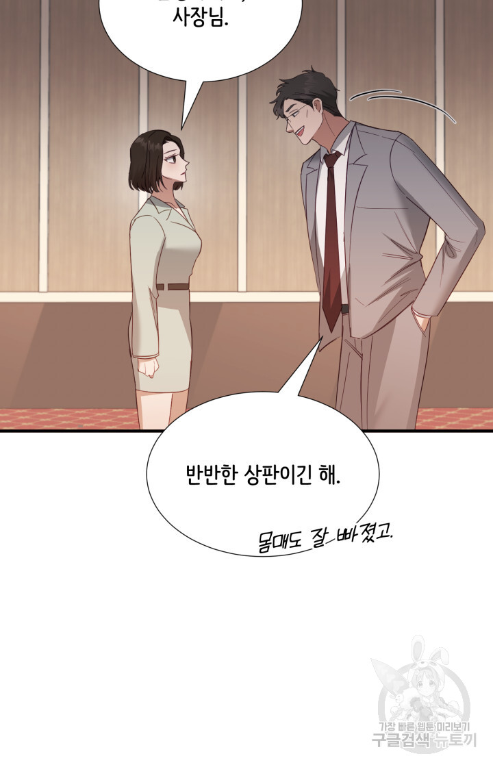 1703125889257snvfmyh3wlj.jpg