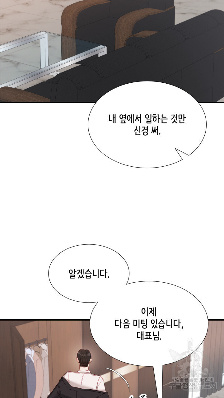 17031258935299ghg7likaws.jpg