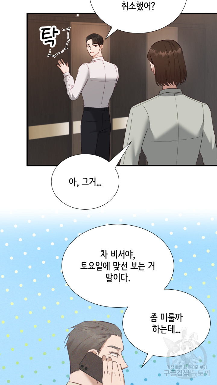 1703125893983u6rwqil6lzq.jpg