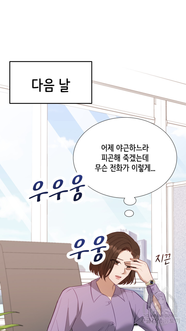 1703125894738a9zeew863kn.jpg